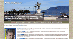 Desktop Screenshot of orlpedia.gr